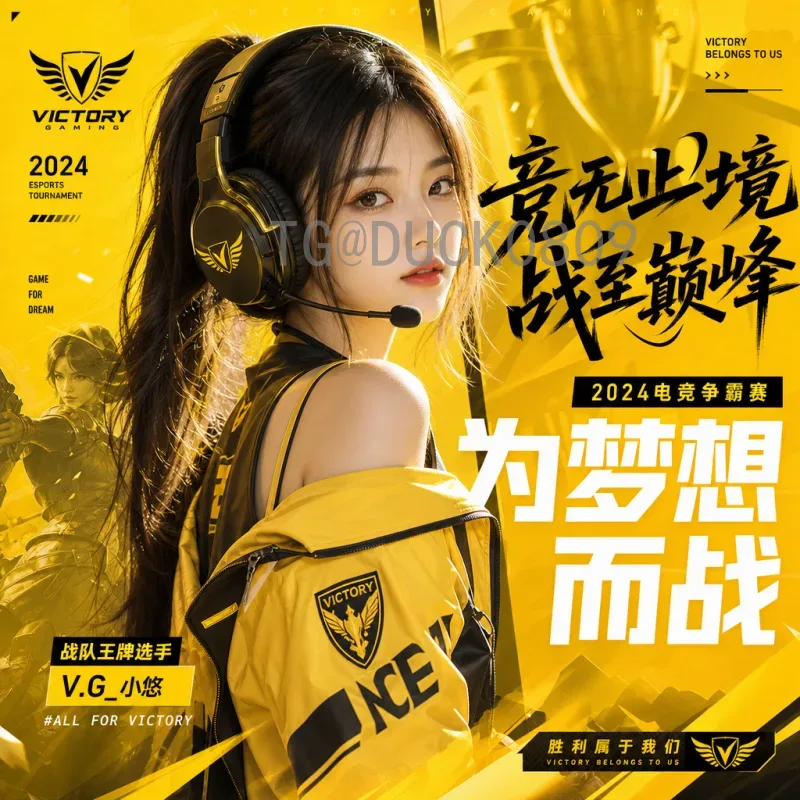 详细解析2026世界杯决赛直播在哪里看，全方位观赛指南