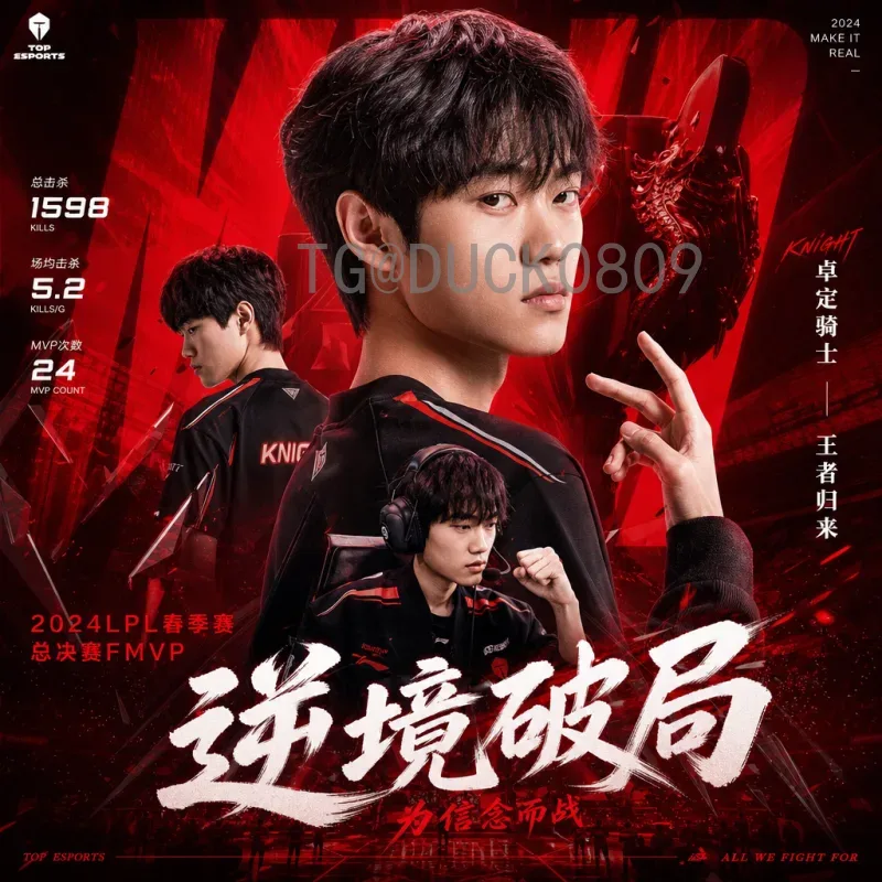比利时世界杯：红魔军团的辉煌与遗憾